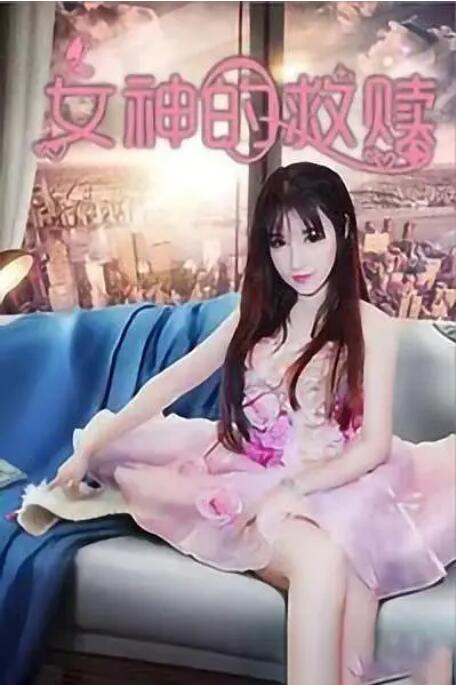 登录百度